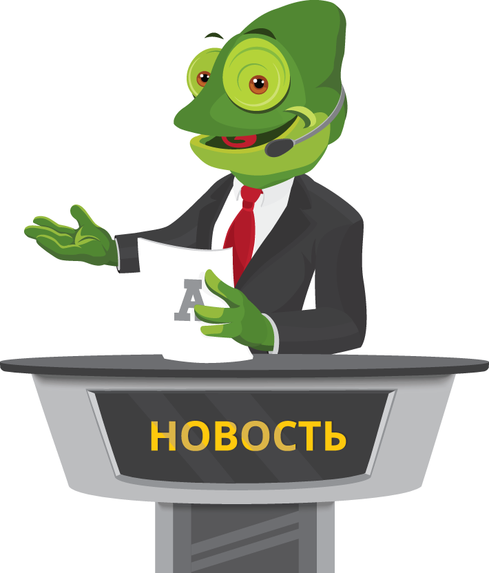 Новости - VPN & Proxy ALTVPN